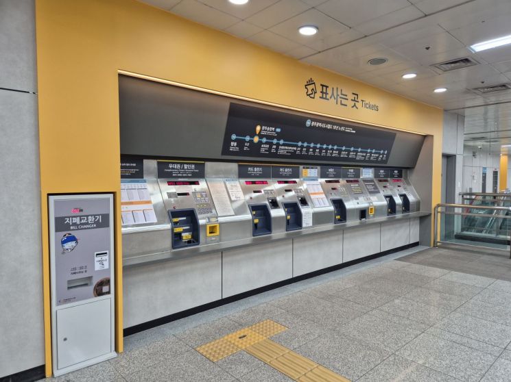 광주송정역, '포용 디자인'으로 관문 공간 바꿨다