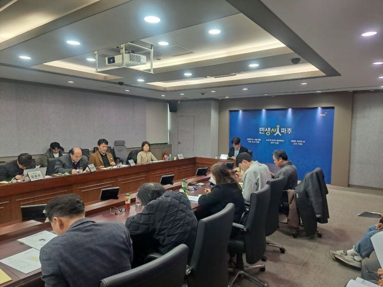 파주시, ‘재생에너지 갈등 조정’ 본격화…규제 대신 주민 공감대 넓힌다