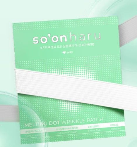 홈앤쇼핑, 소온하루 '멜팅 도트 링클 패치' 원데이 방송 완판