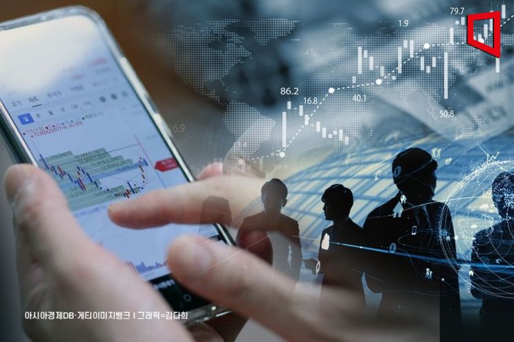 "Too Valuable to Leave in the Bank": Daily Trading Volume Surges to 35 Trillion Won Amid Stock Market Boom