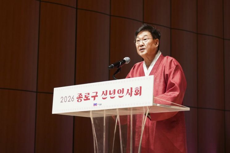 종로구, ‘주민 소통 강화’ 17개 동 순회 신년인사회