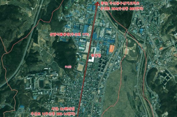 원주시, ‘삼양불닭로’ 명예도로명 부여