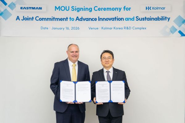 "색조 정조준"…한국콜마, 이스트만과 친환경 메이크업 소재 개발