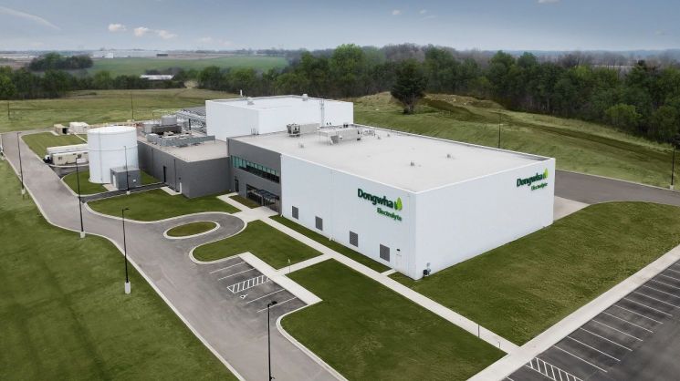 동화일렉트로, 피지티와 리튬염 공급 계약…"공급망 안정성 강화"