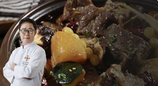 임성근 셰프 갈비찜. 쇼핑엔티 캡처
