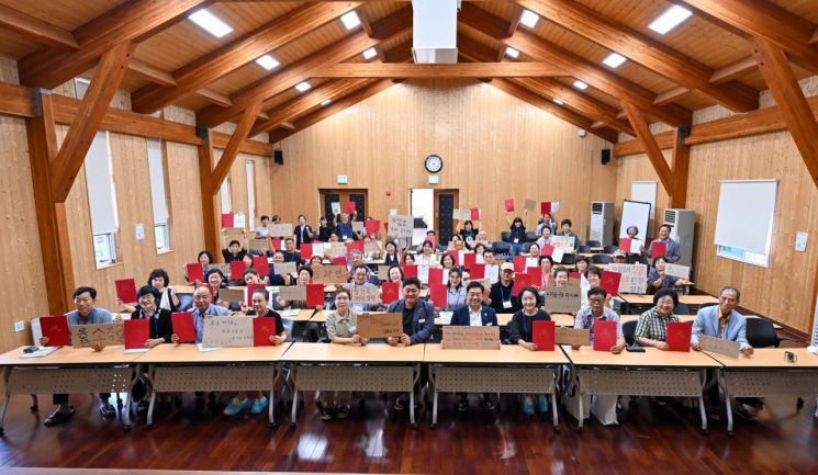 양평군, 환경교육문화 정착 탄소중립 실현 '환경수도 양평' 본격 시동