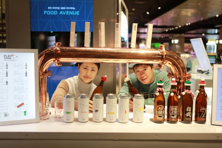 [포토] 롯데백화점 광주점 "수제맥주 팝업 행사 오세요"