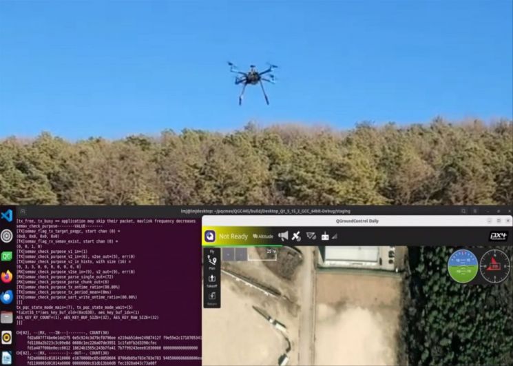 국가수리과학연구소, 드론 비행제어에 '양자내성암호' 첫 실증 성공