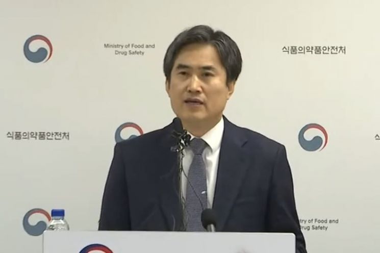 식약처 "애경 2080 수입 치약 87%서 트리클로산 검출"