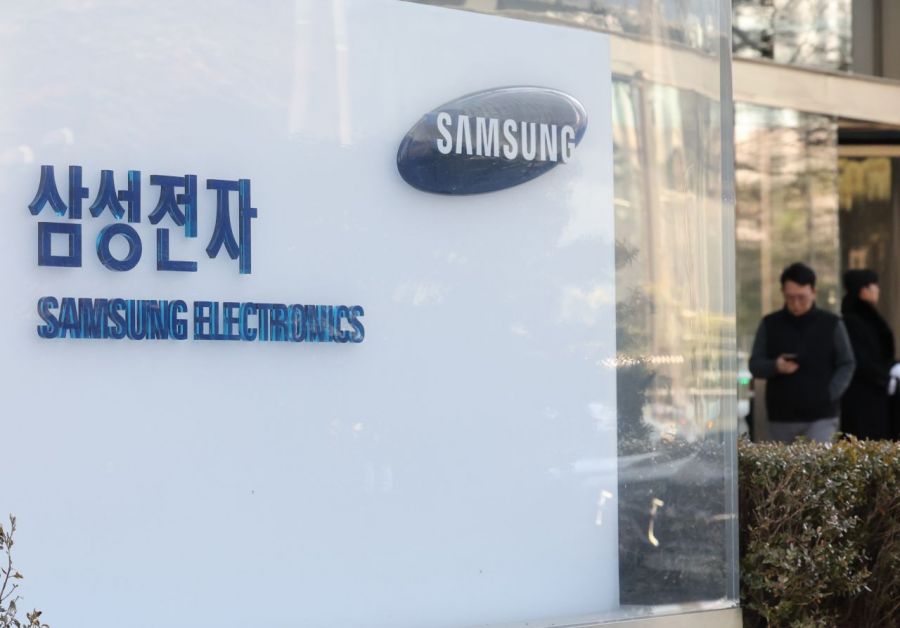 View of Samsung Electronics headquarters in Seocho-gu, Seoul. Photo by Yonhap News Agency