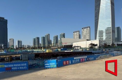 인천 송도 땅 분양받고 장기간 방치…경자구역법 개정안 발의