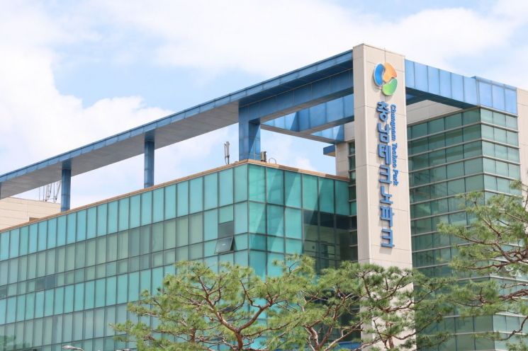 충남TP, 시군구연고산업 3개 과제 선정…국비 40.8억 확보