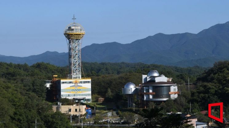 예천천문우주센터, ‘목성 공개관측회’ 재개…겨울밤 하늘에 갈릴레이 위성 뜬다