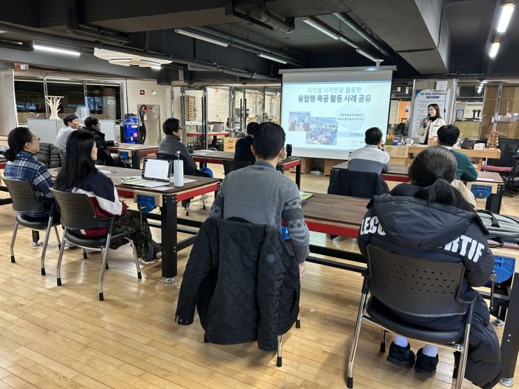 강원진로교육원, 교원 대상 ‘AI·디지털 기반 겨울 진로연수’ 개최