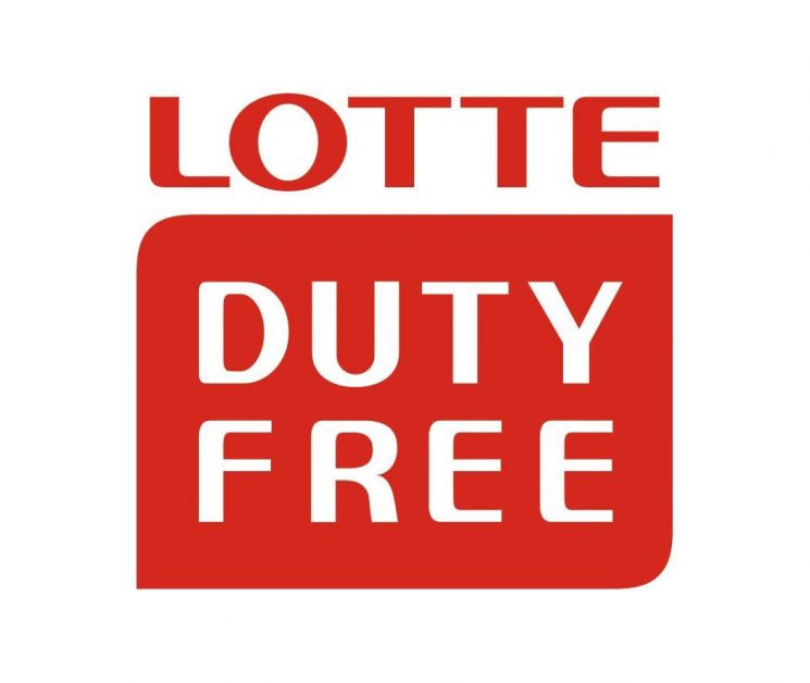 Lotte Duty Free Conducts Black Box Penetration Test to Strengthen Security Assessment