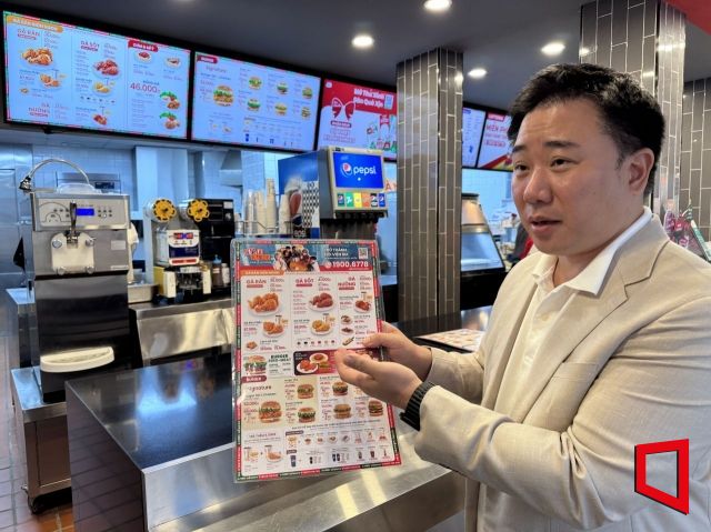 "From Sauce Consistency to Chicken Seasoning: Lotteria Thrives in Demanding Vietnam [K-Wave 3.0]⑨"