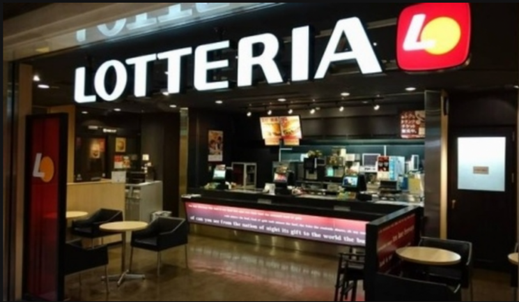 "어느새 동네에서 안 보여" 54년만에 역사 속으로 사라지는 롯데리아