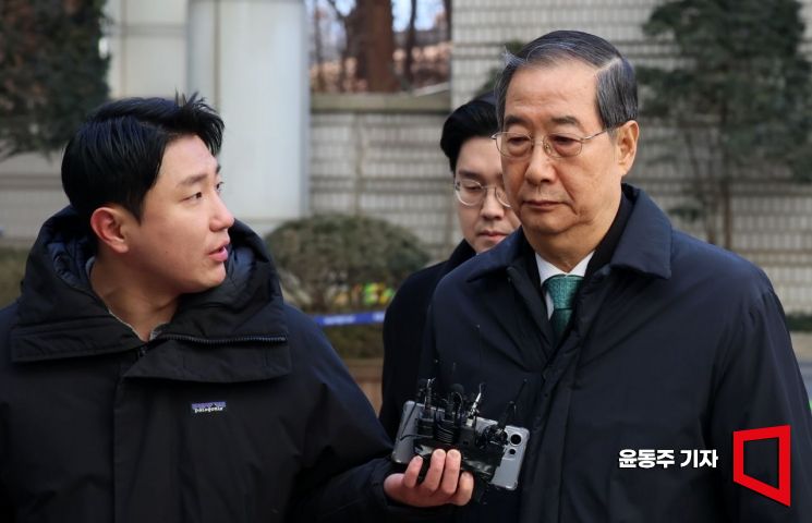 [속보] 법원 "한덕수 내란 중요임무종사 혐의 인정"