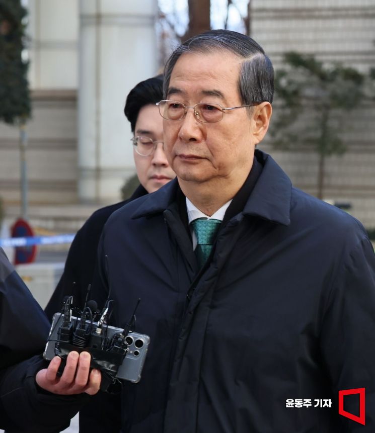 [속보] 법원, 한덕수 '내란 우두머리 방조' 1심서 징역 23년 선고