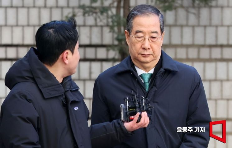 검찰 구형보다 더 나왔다…법원, '내란 중요임무 종사' 한덕수에 징역 23년