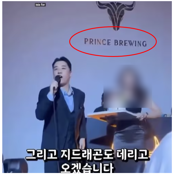 승리, 캄보디아서 '제2의 버닝썬' 의혹..."범죄자들과 파티" 제보도