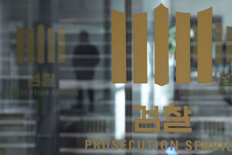 李 "檢개혁안 논란, 결국 검찰의 업보"…최종 목표는 '인권보호·권리 구제' 강조