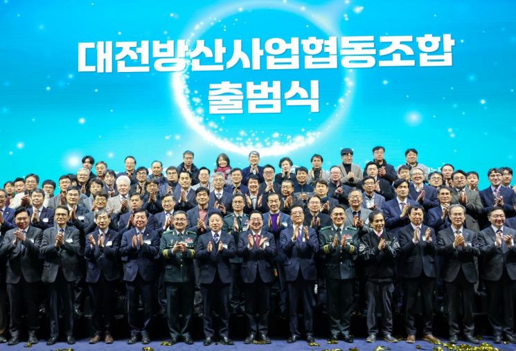 사진=대전시 제공