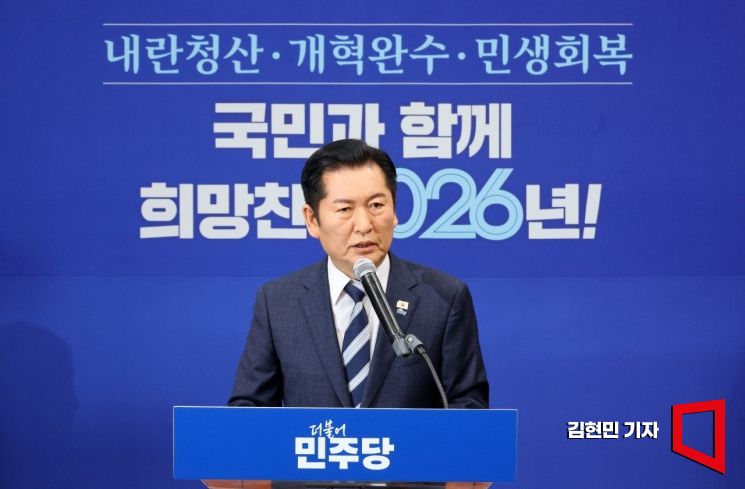 정청래, 조국혁신당에 합당 공식 제안…"6·3지방선거 같이 치르자"