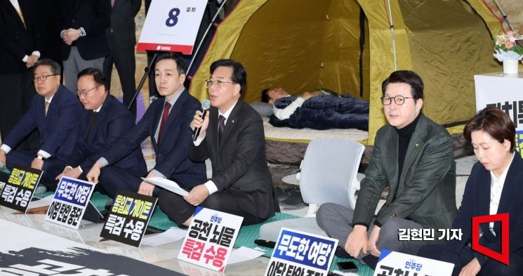 [Current Affairs Show] Lee Eonju: "Lee Hyehoon's 'Subscription Issue' Unacceptable, Public Opinion Very Negative"