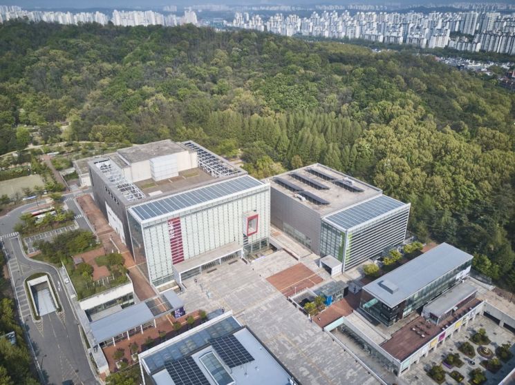 고양아람누리 전경. 고양특례시 제공