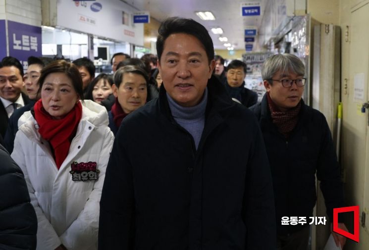 오세훈 "세운지구-태릉CC 개발 이중잣대, 대통령이 기준 정리해야"