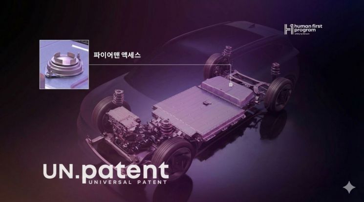 [2026그린모빌리티]르노코리아, '휴먼퍼스트' 안전기술 선도