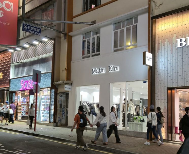 밤 9시에도 20~30대 여성들 '북적'…홍콩 일상 된 K브랜드[K웨이브 3.0]⑪