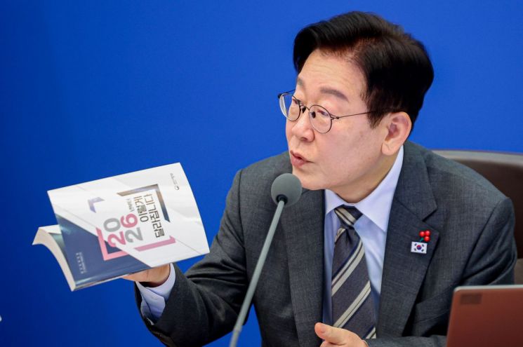 李대통령, 개혁 속도전…'방향 제시→입법 독려→신속 집행'