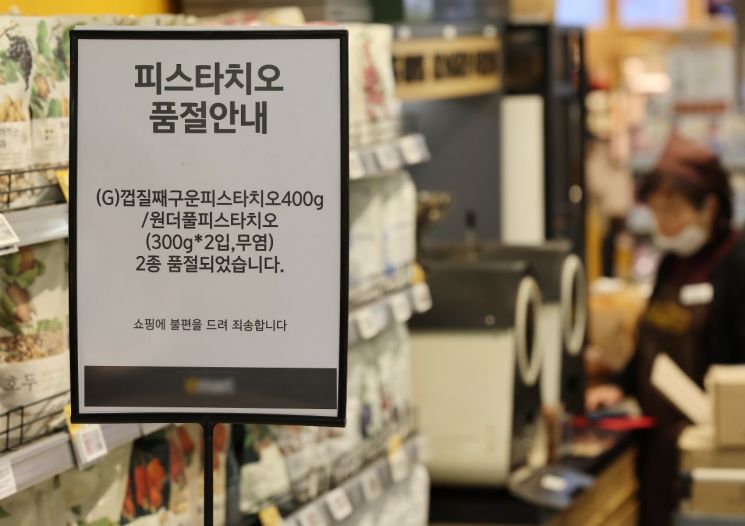 '에게, 겨우 이게 8000원?' 이래도 아직 뜨겁다..."반짝 유행에 그칠 것"