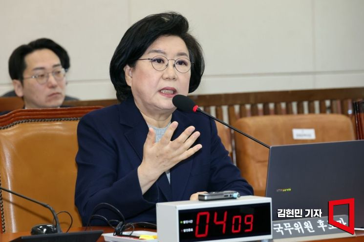 이혜훈 "부정청약 의혹, 속사정 있어…규정 절차는 따랐다"