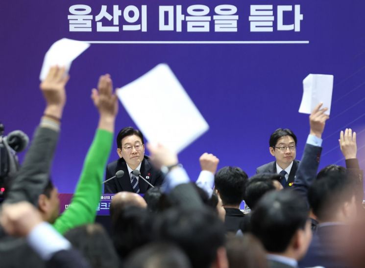 울산 찾은 李대통령 "5극3특 재편 기득권 저항 커…국민 공감·지지 중요"