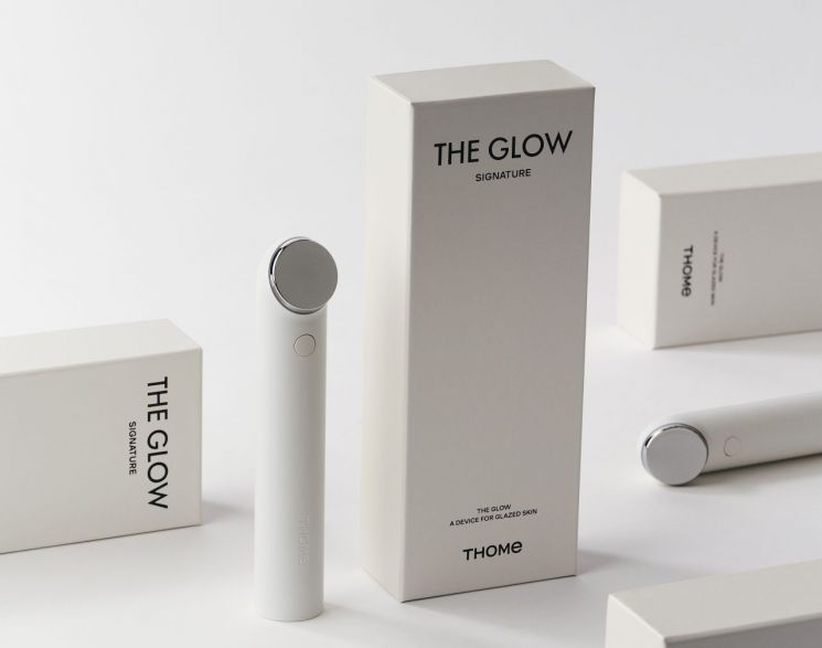 물방울 초음파 디바이스 '톰 더글로우 시그니처'. 앳홈