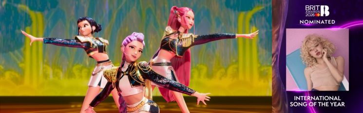 '케이팝 데몬 헌터스' 스틸, 로제. 넷플릭스, 더블랙레이블 제공