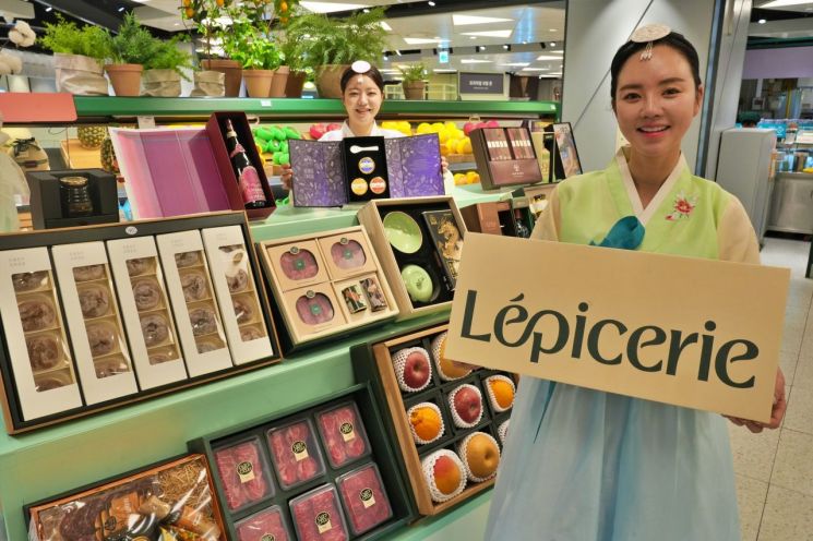 백화점 설 선물세트 본판매…1억대 위스키·아프리카 여행상품