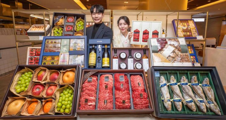 백화점 설 선물세트 본판매…1억대 위스키·아프리카 여행상품