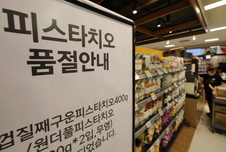 심장내과 의사의 두쫀쿠 후기 "혀가 황당…저항할 수 없게 설계"