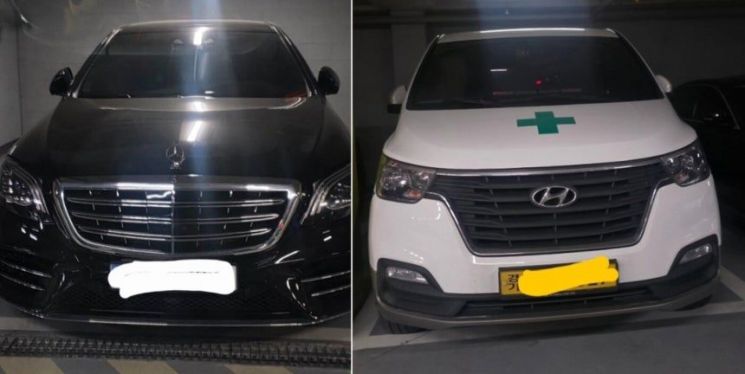 "임대아파트에 억대 외제차·캠핑카 빼곡" 주민들 민원 폭주