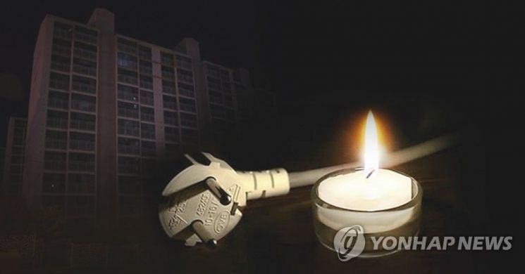 한파 속 구로 오피스텔 대규모 정전…주민들 19시간 넘게 ‘전기 없는 밤’