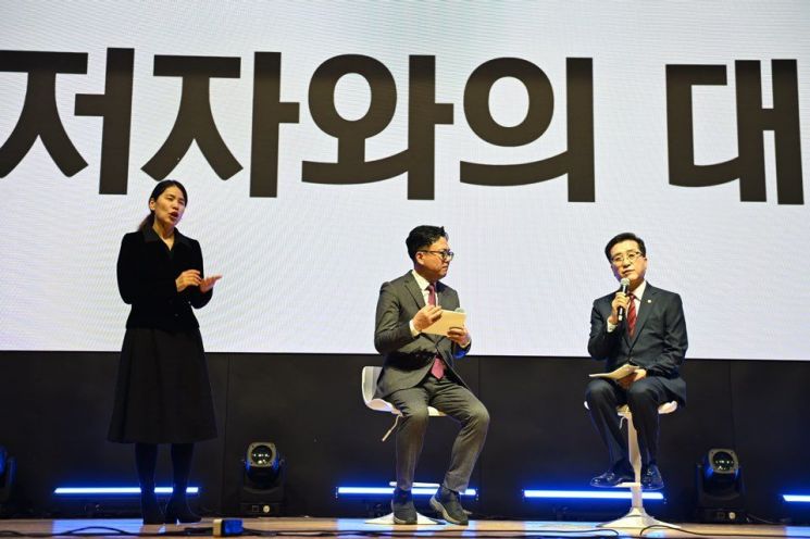 사진=조원휘 의장 제공