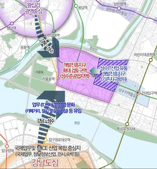 성동구, 성수동 '융복합 산업 혁신지구' 완성…면적 4배 확대