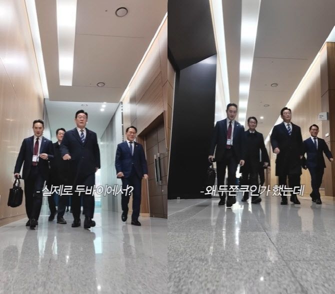 '두쫀쿠' 선물 받은 李 대통령…"두바이에서 왔나, 정말 희한해"