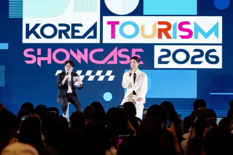 Korea Tourism Organization Participates in Thailand Travel Fair with Honorary Ambassador Actor Park Bogum