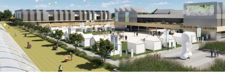 충남 서산 스마트팜 수출 지원센터 조감도/충남도청