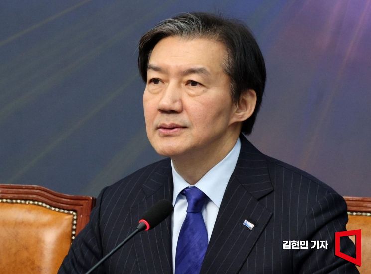 이언주 "조국, 본인 당 일이나 신경 쓰길…뭐가 급해서 날짜까지 정하며 압박하나"